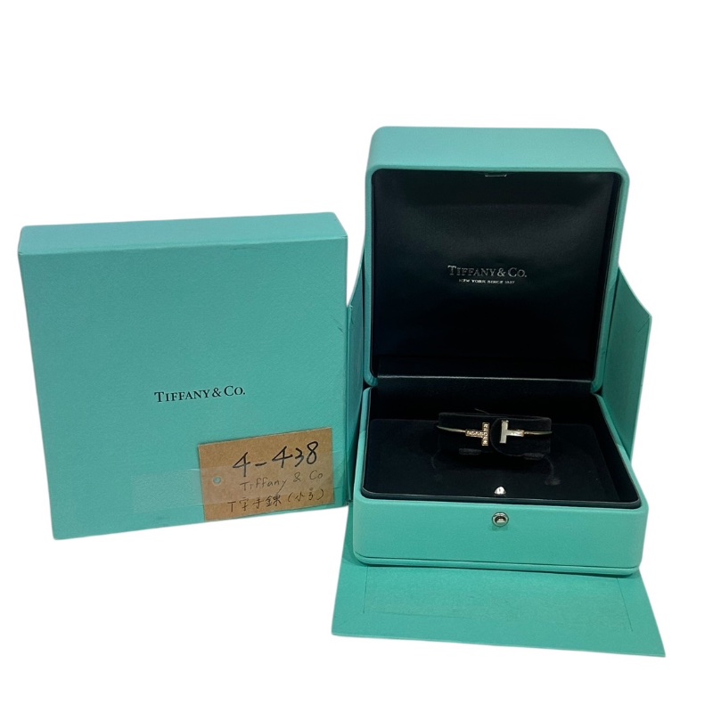 【美收精品】Tiffany T字帶鑽母貝手環 4-438【隔月月中將轉賣至日本 上架期限30天】-17