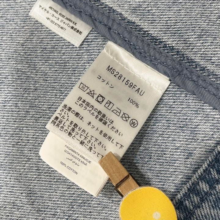 美國MICHAEL KORS 復古刷白腰帶牛仔洋裝洋裝&長版外套-9