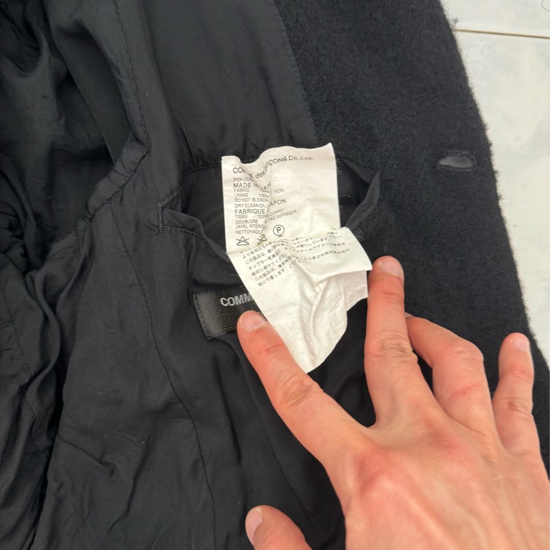 Comme des garçons-8