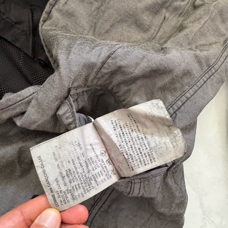 Comme des Garçons-4