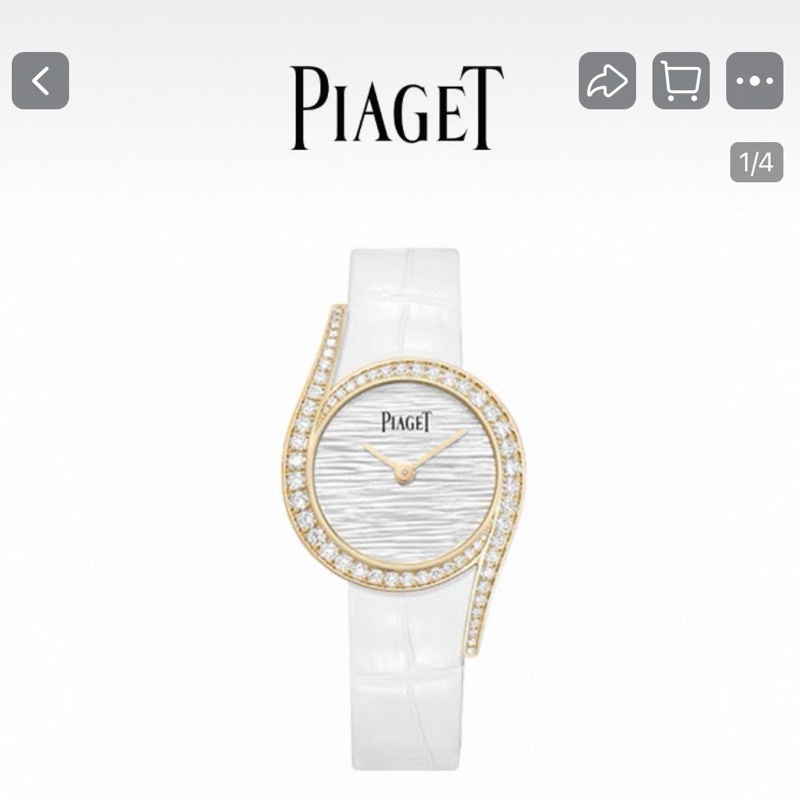 Piaget 伯爵 LIMELIGHT GALA系列 G0A46151 18k玫瑰金钻石69石英女表-8