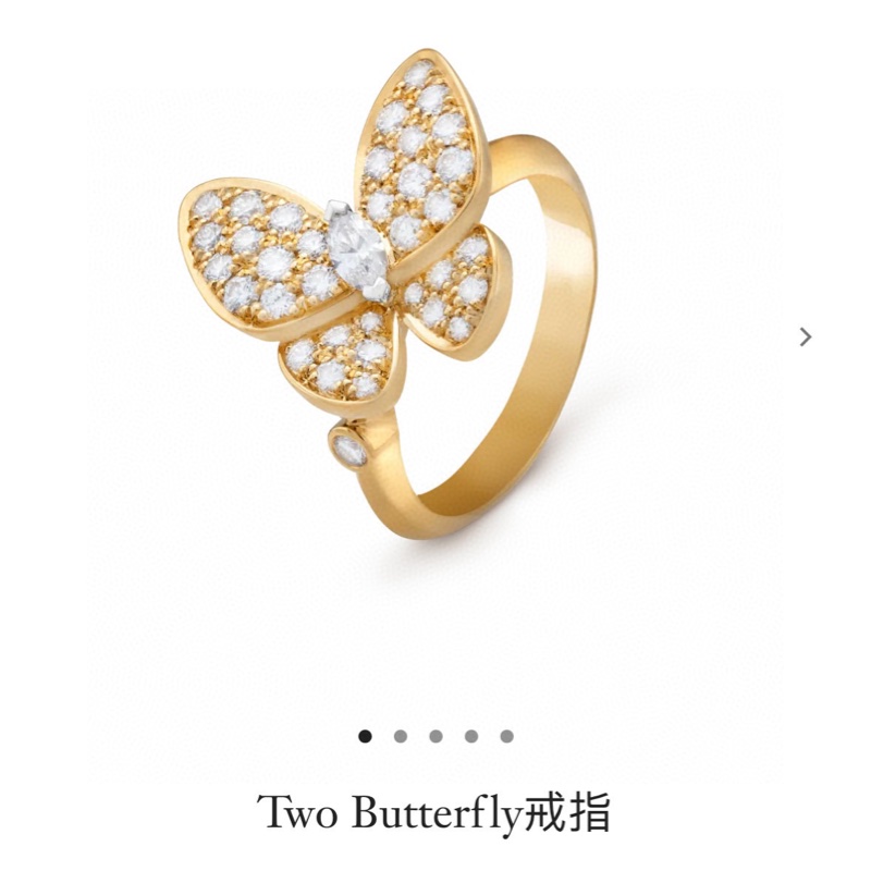 Vca梵克雅宝 two butterfly系列 18K黄金满钻蝴蝶戒指-8