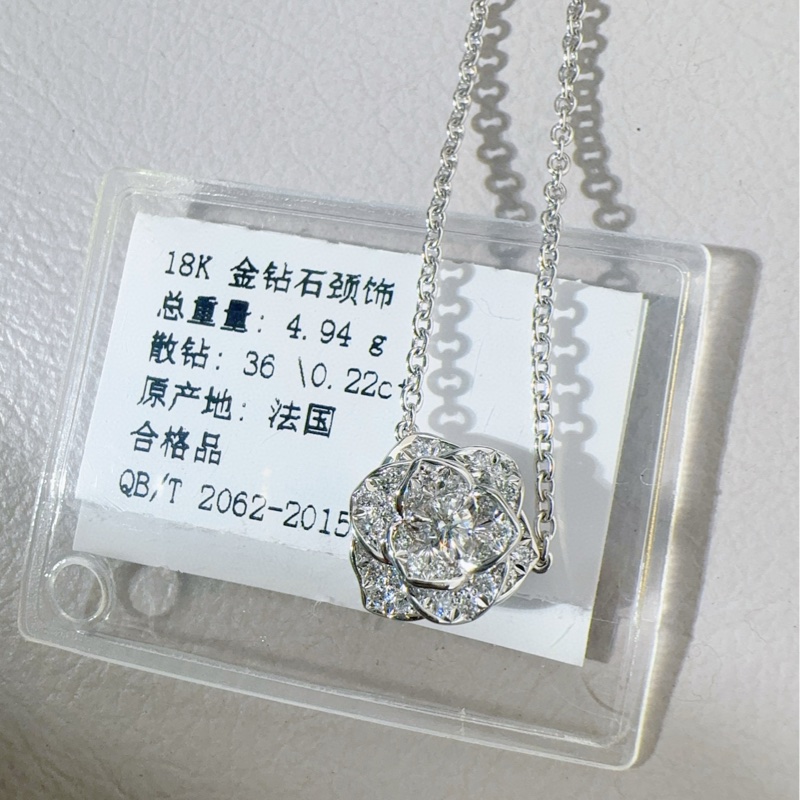 Piaget伯爵 PIAGET ROSE系列 18K白金满钻玫瑰花项链-6
