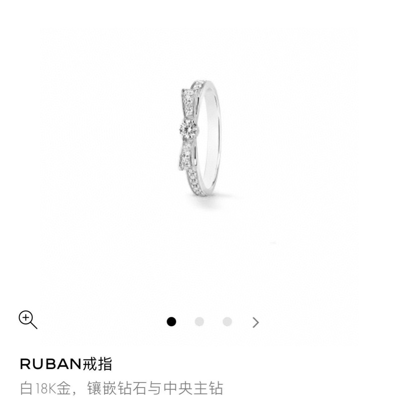 Chanel香奈儿 ruban系列 白金满钻蝴蝶结戒指-8
