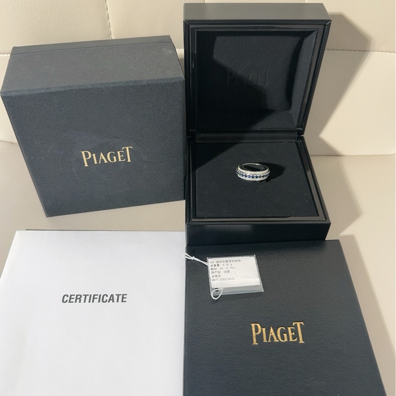 Piaget伯爵 Possession时来运转系列 三排满钻蓝宝石戒指-0