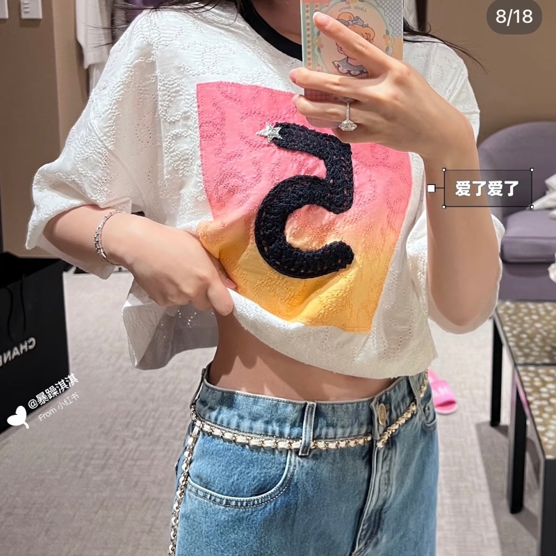 明星同款 Chanel香奈儿24c 針織短袖T恤-4