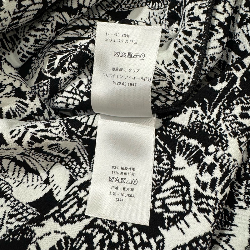 Dior 迪奧 蝴蝶系列針織洋裝-9