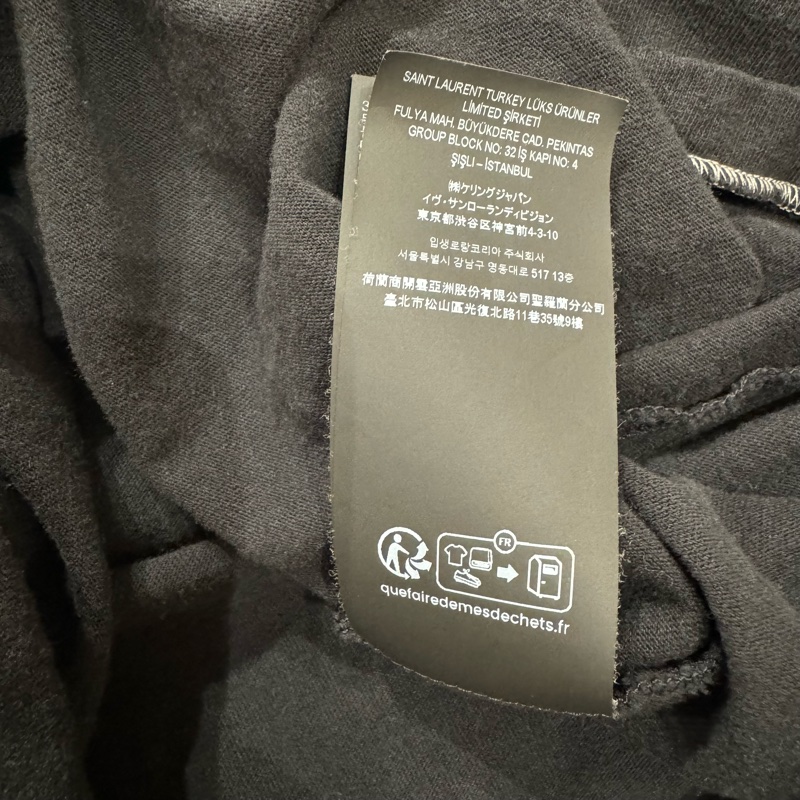 明星同款 男女皆可穿 SAINT LAURENT愛心短袖上衣 YSL-14