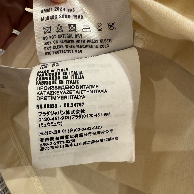 miu miu 短袖上衣-13