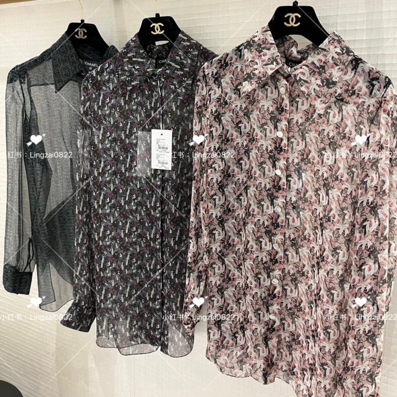 Chanel 香奈兒 23A手工坊真絲襯衫-2