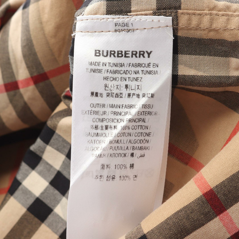 BURBERRY Nova 格紋長袖襯衫，純棉，米色，男士M碼，附logo-3