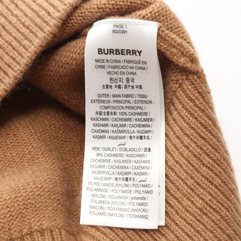 BURBERRY 經典條紋飾邊針織衫 8020391 羊絨棕色 二手 M 碼-3