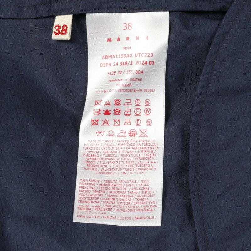 MARNI 女款長袖襯衫,純棉布料,藏青色,二手,#38-3