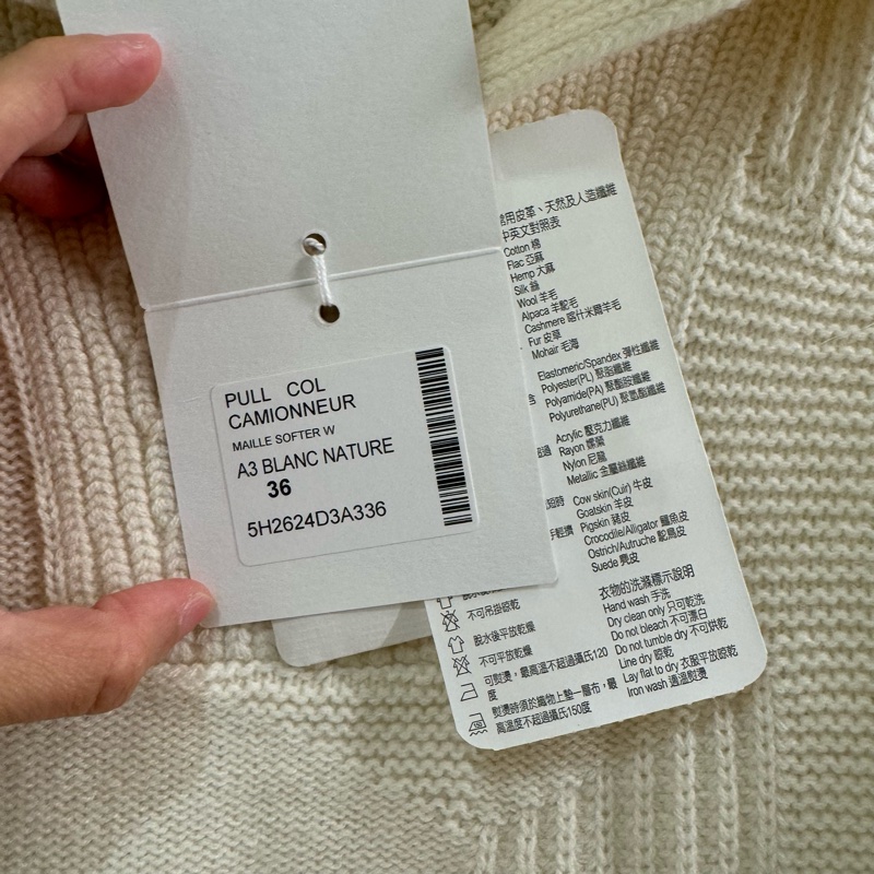 吊牌還在 HERMÈS 愛馬仕翻領羊毛衫-8