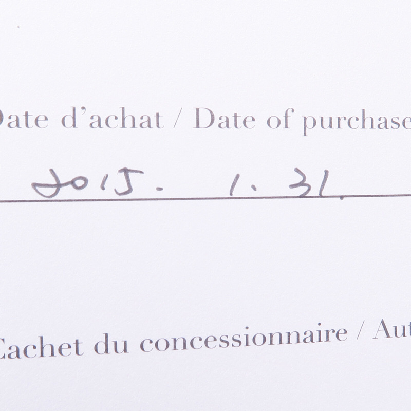 CARTIER Ballon Bleu W69012Z4-12