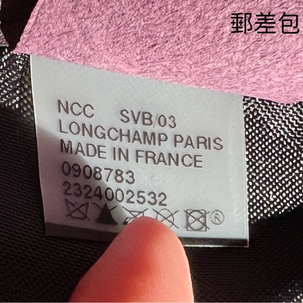 longchamp 側背郵差包-4