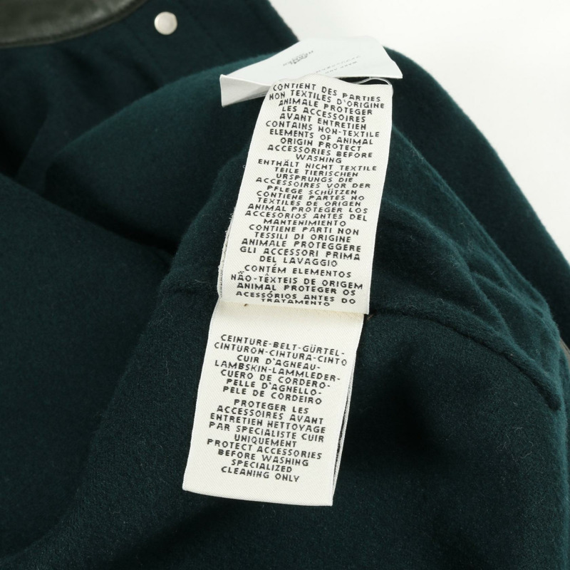 愛馬仕系列紐扣 其他外套 羊毛皮革 卡其色 二手女裝-4