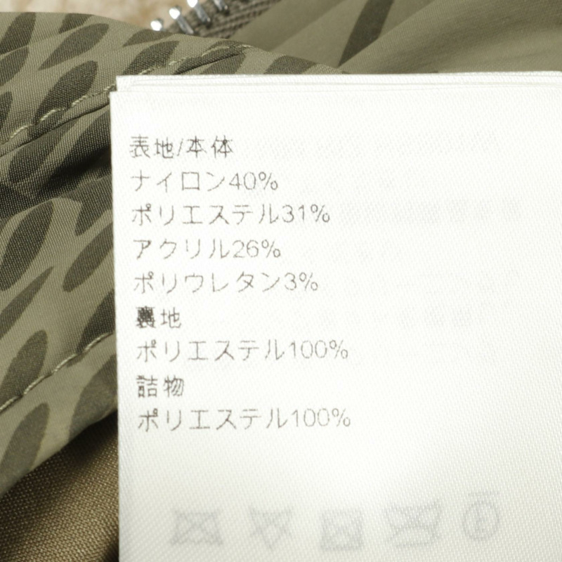 路易威登 Damier Air Guyle 外套 RM251MM 尼龍卡其米色二手男款 #44-5