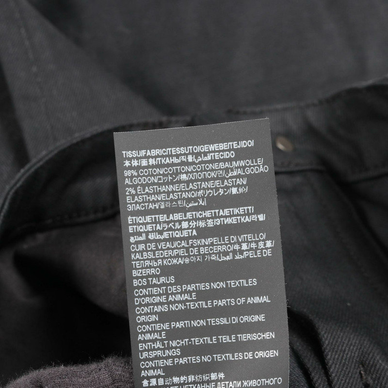 SAINT LAURENT PARIS 牛仔長褲 614447 YO500 棉質 黑色 二手 女款 #29-3