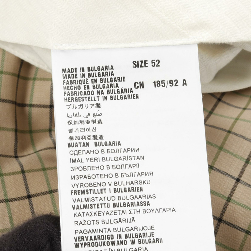 PRADA 格紋半截短褲 SPE22 羊毛馬海毛 米色 黑色 二手 男款 #52-4