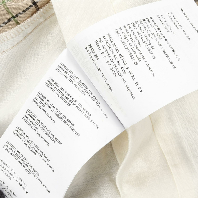 PRADA 格紋半截短褲 SPE22 羊毛馬海毛 米色 黑色 二手 男款 #52-6