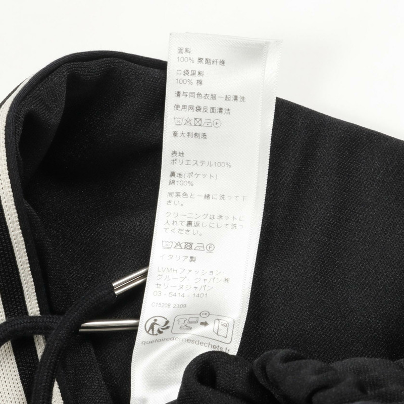 CELINE 運動褲 2Z412121O 滌棉混紡 黑色條紋 二手 男士 XS 碼-3