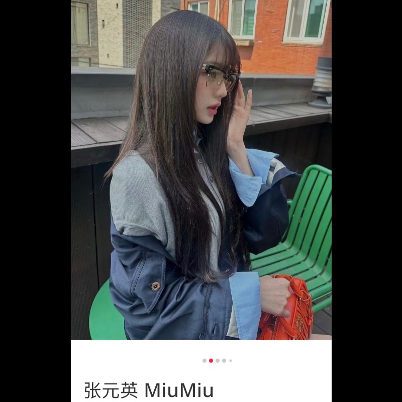 miumiu miu Miu smu10z 藍光眼鏡 平光眼鏡 素顏神器-5