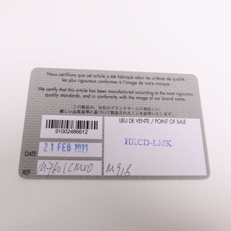 Dior 帆布/藤料Wicker金扣手挽肩背兩用袋-9