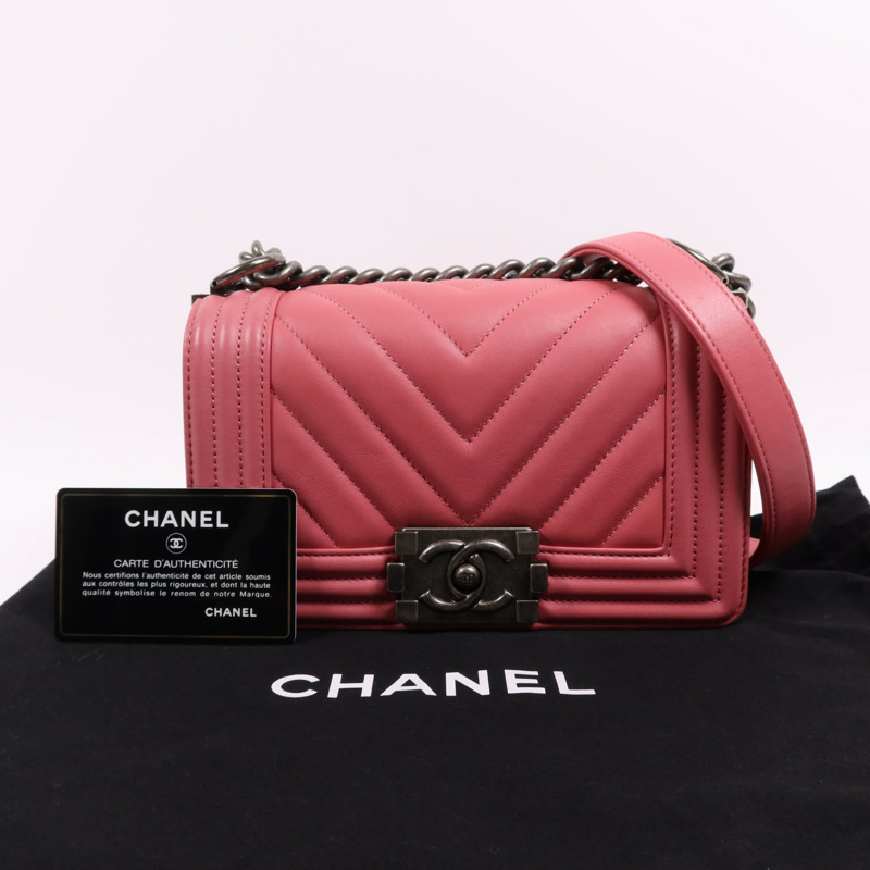 CHANEL 羊皮皮革Boy 20銀扣鏈帶肩背袋-8