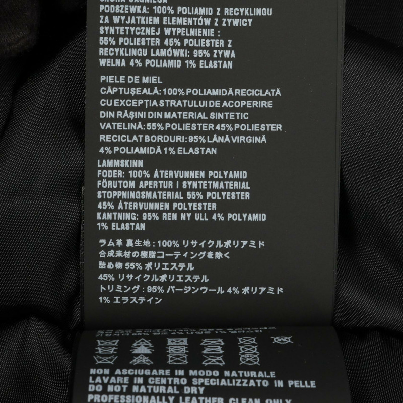 PRADA 粉紅色男士納帕皮拉鍊夾克外套，M碼-4