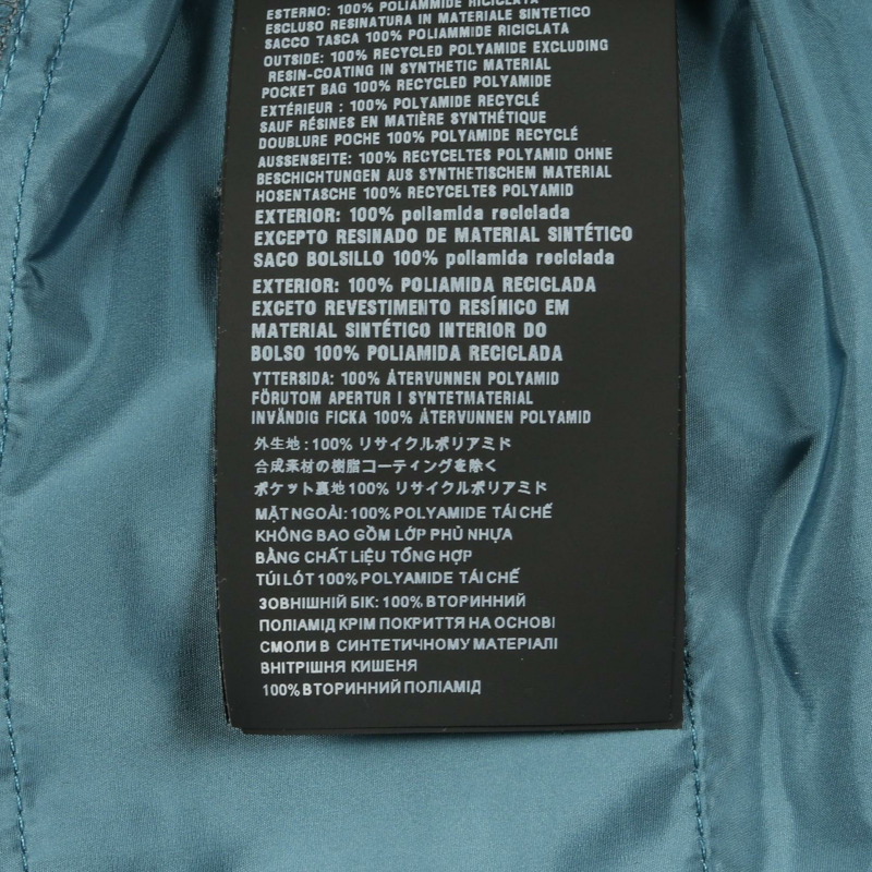 PRADA Re-Nylon 長褲，綠色，男士 S 碼-3