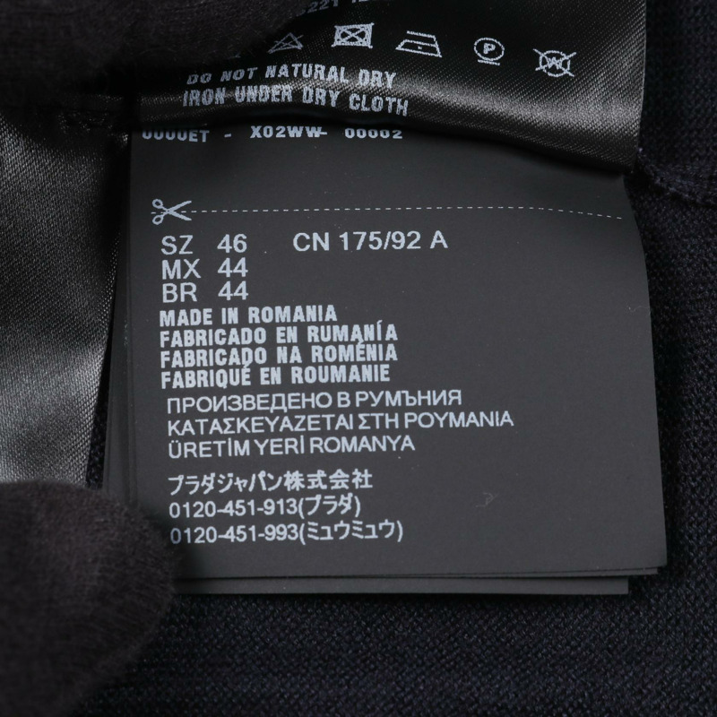 PRADA 男款長袖針織開襟衫，羊毛材質，海軍藍，46號-4