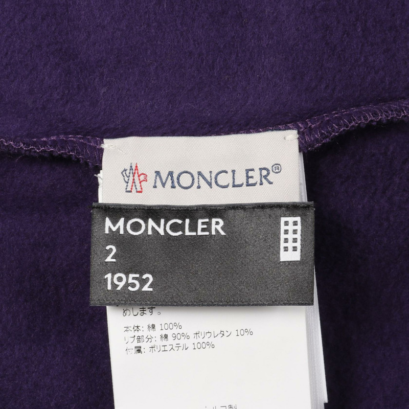 MONCLER 男款長袖衛衣，純棉材質，紫色/黃色，二手，S碼。-2