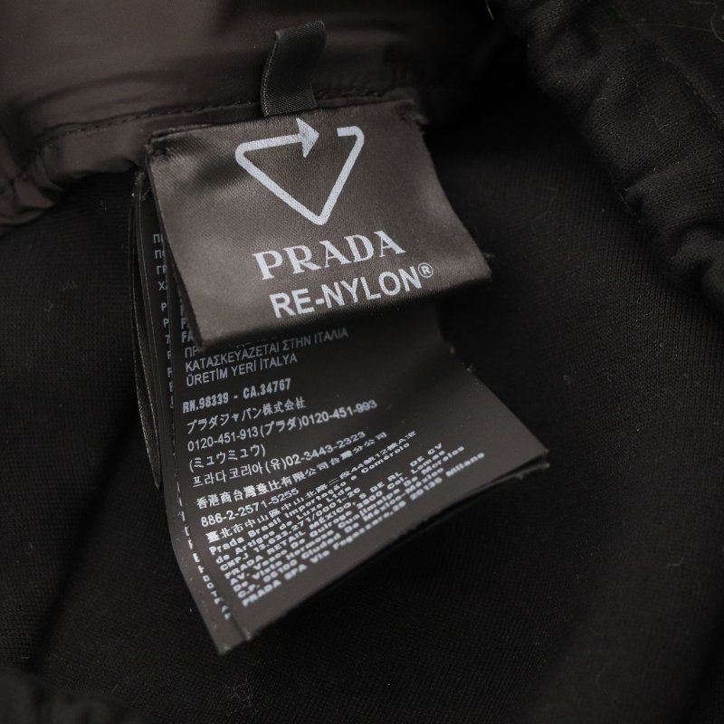 Prada 普拉達 黑色尼龍 降落傘 拉鍊外套 M 號-4