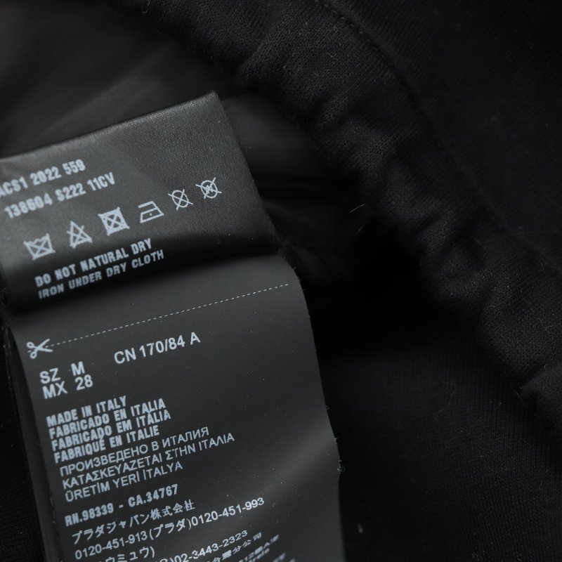 Prada 普拉達 黑色尼龍 降落傘 拉鍊外套 M 號-5