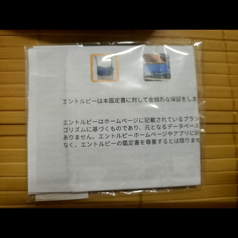 Balenciaga 巴黎世家 機車包(小) 237203 肩背包 側背包 8成新 有使用痕跡-13