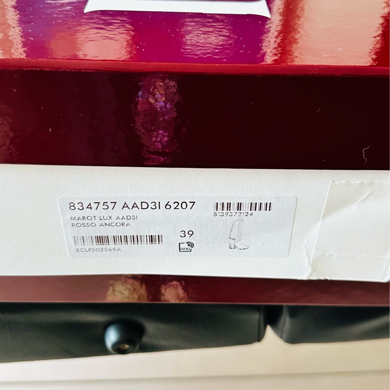 Gucci最新款台灣唯一39號全真皮歐洲古典紅-9