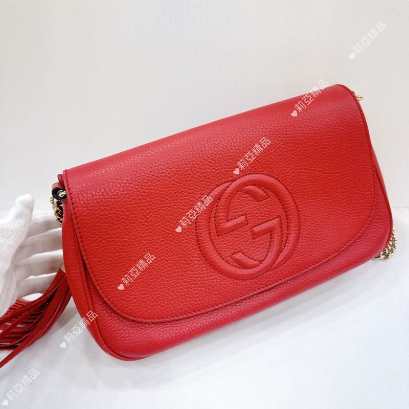 莉亞精品♡ Gucci soho流蘇包 紅色 二手美包-2