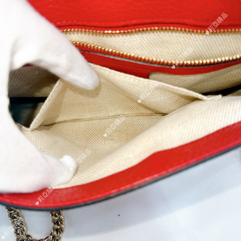 莉亞精品♡ Gucci soho流蘇包 紅色 二手美包-15