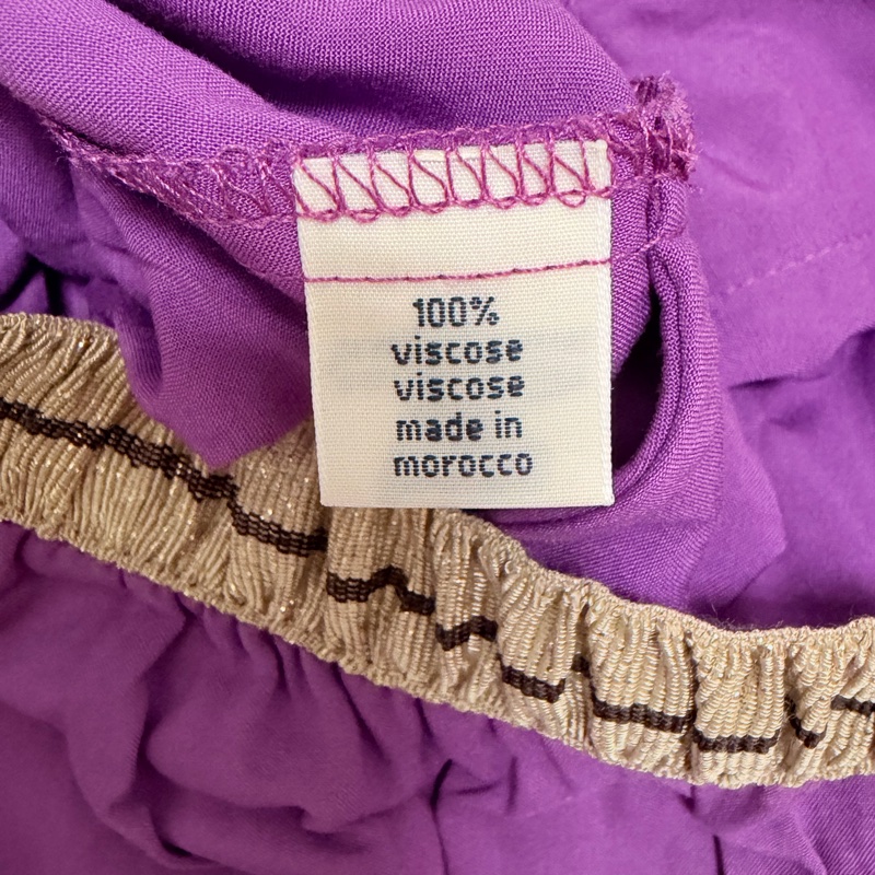Hartford正品紫色腰鬆緊美裙 0號 S-L可穿-3