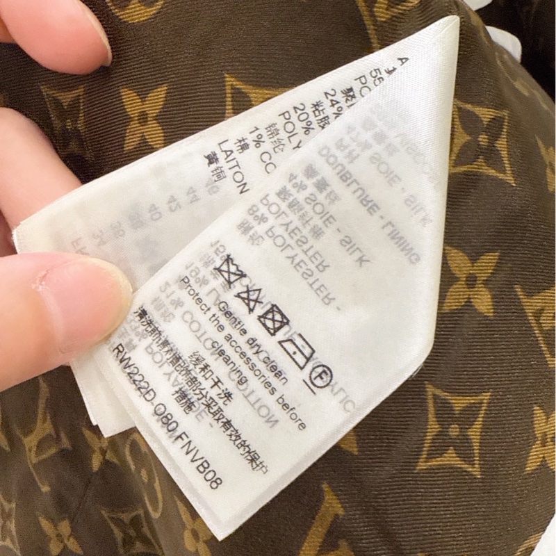 LV 米色學院風粗毛呢西裝外套 36碼 王心凌同款-10