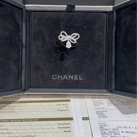 CHANEL香奈兒高級珠寶 Ruban 蝴蝶結1克拉滿鑽戒指49號，鑽石等級非常好，2024年購入