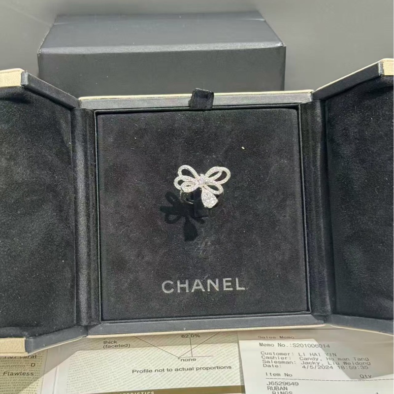 CHANEL香奈兒高級珠寶 Ruban 蝴蝶結1克拉滿鑽戒指49號，鑽石等級非常好，2024年購入-3