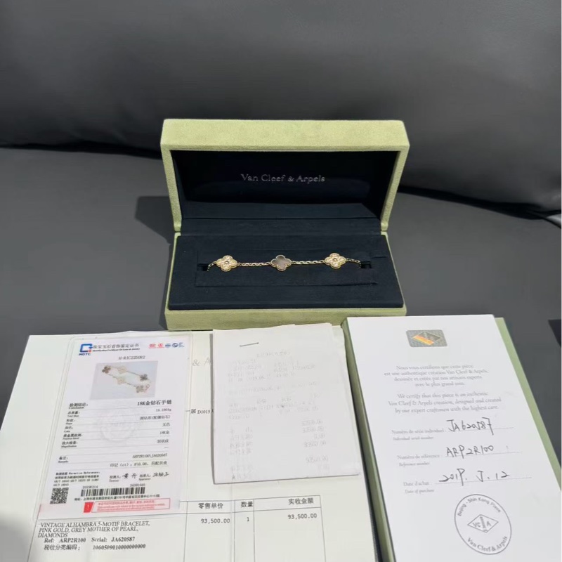 Vca梵克雅寶五十週年灰貝母鑲鑽五花手鍊 2019年購入-7