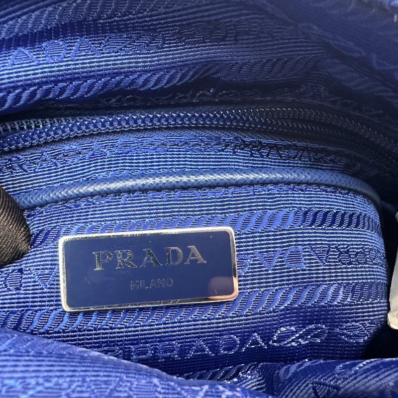 PRADA 可調式肩帶尼龍斜背包 藍色-7