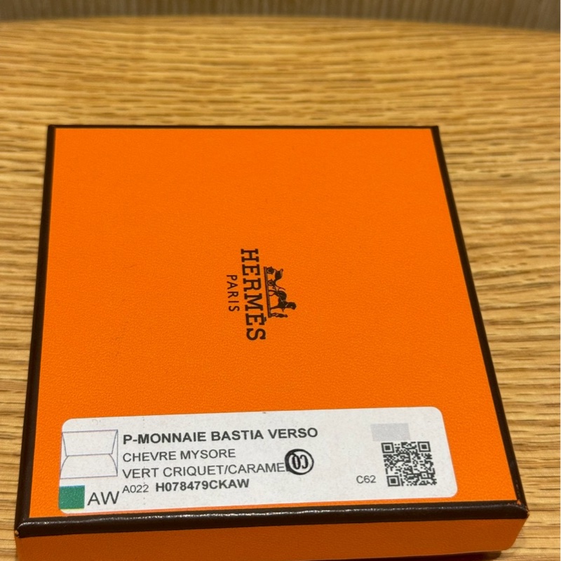 Hermès P-Monnaie Bastia 扣式零錢包-4