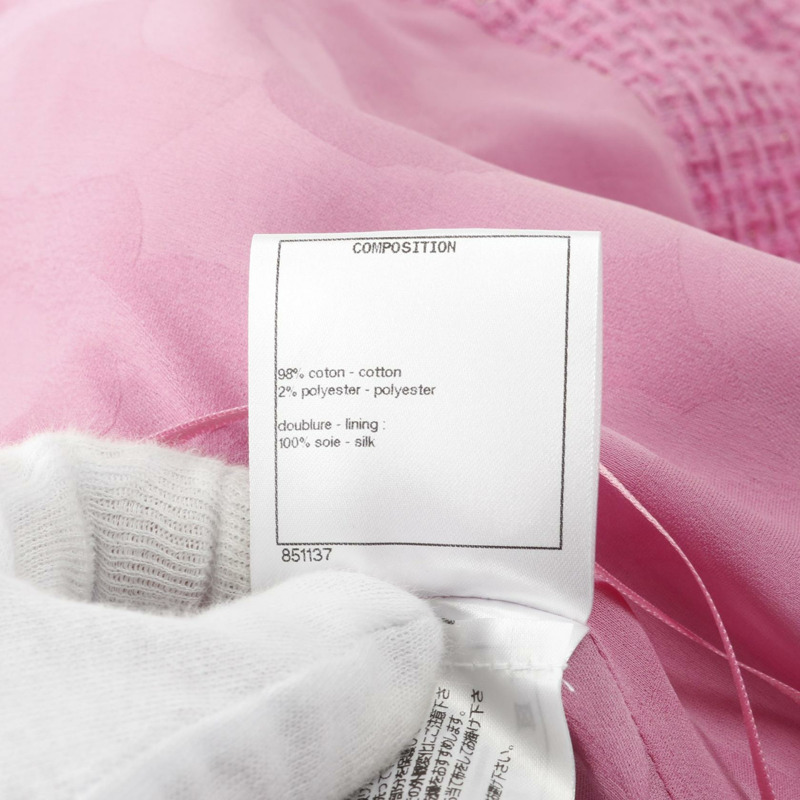 香奈兒 (CHANEL) 連身裙 P72558 棉質 粉紅色 二手 女款 38 碼-3