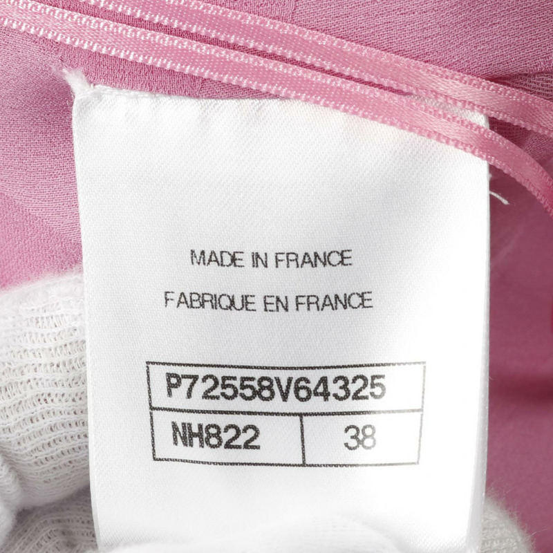 香奈兒 (CHANEL) 連身裙 P72558 棉質 粉紅色 二手 女款 38 碼-5