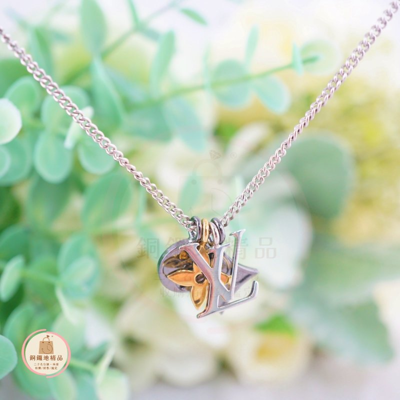 LV M00521 Instinct 吊墜項鏈-2