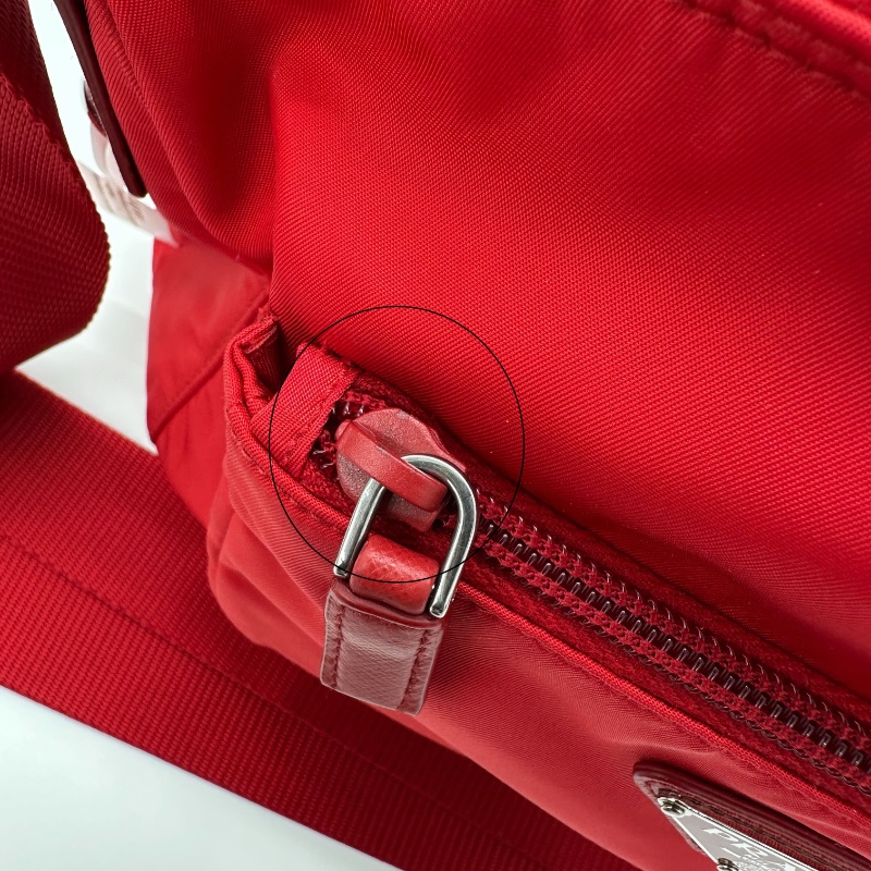 PRADA Tessuto Nylon 尼龍斜背包-16